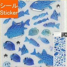 画像をギャラリービューアに読み込む, ACTIVE CORPORATION アクティブコーポレーション2 ・夏柄ドロップシール 夏柄 サマーシール シール帳 福袋 おしゃれ アルバム デコレーション スケジュール帳 手帳のタイムキーパー 熱帯魚 ジンベイザメ 魚 フィシュ クラゲ :4990012874217