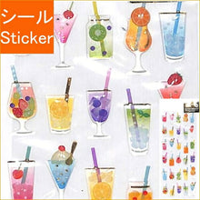 画像をギャラリービューアに読み込む, ACTIVE CORPORATION アクティブコーポレーション2 シール ・ ドロップシール ジュース JUICE シール帳 福袋 丸 おしゃれ アルバム デコレーション ハート 大量 ステッカー スマホ ごほうび 花 かわいい スケジュール帳 手帳のタイムキーパー :4990012874224