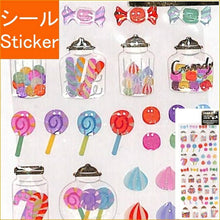 画像をギャラリービューアに読み込む, ACTIVE CORPORATION アクティブコーポレーション2 シール ・ ドロップシール キャンディー CANDY シール帳 福袋 丸 おしゃれ アルバム デコレーション ハート 大量 ステッカー スマホ ごほうび 花 かわいい スケジュール帳 手帳のタイムキーパ :4990012874231
