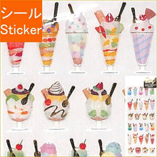 画像をギャラリービューアに読み込む, ACTIVE CORPORATION アクティブコーポレーション2 シール ・ ドロップシール シール帳 福袋 丸 おしゃれ アルバム デコレーション ハート 大量 ステッカー スマホ ごほうび 花 かわいい スケジュール帳 手帳のタイムキーパー :4990012874248