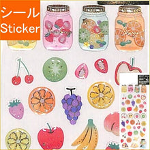 画像をギャラリービューアに読み込む, ACTIVE CORPORATION アクティブコーポレーション2 シール ・ ドロップシール フルーツ 果物 fruits シール帳 福袋 丸 おしゃれ アルバム デコレーション ハート 大量 ステッカー スマホ ごほうび 花 かわいい スケジュール帳 手帳のタイムキーハ :4990012874255