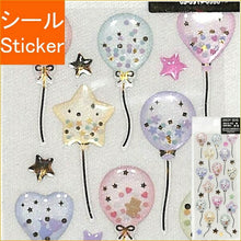 画像をギャラリービューアに読み込む, ACTIVE CORPORATION アクティブコーポレーション2 シール ・ ドロップシール バルーン SC-432 シール帳 福袋 丸 おしゃれ アルバム デコレーション ハート 大量 ステッカー スマホ ごほうび 花 かわいい スケジュール帳 手帳のタイムキーパー :4990012874323