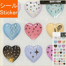 画像をギャラリービューアに読み込む, ACTIVE CORPORATION アクティブコーポレーション2 シール ・ ドロップシール ハート SC-435 シール帳 福袋 丸 おしゃれ アルバム デコレーション ハート 大量 ステッカー スマホ ごほうび 花 かわいい スケジュール帳 手帳のタイムキーパー :4990012874354