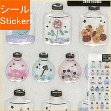 画像をギャラリービューアに読み込む, ACTIVE CORPORATION アクティブコーポレーション2 シール ・ ドロップシール ボトル SC-438 シール帳 福袋 丸 おしゃれ アルバム デコレーション ハート 大量 ステッカー スマホ ごほうび 花 かわいい スケジュール帳 手帳のタイムキーパー :4990012874385