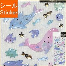 画像をギャラリービューアに読み込む, ACTIVE CORPORATION アクティブコーポレーション2 シール ・ ドロップシール 海の生き物 マリン SC-440 シール帳 福袋 丸 おしゃれ アルバム デコレーション ハート 大量 ステッカー スマホ ごほうび 花 かわいい スケジュール帳 手帳のタイムキ :4990012874408