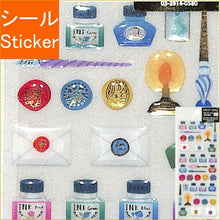 画像をギャラリービューアに読み込む, ACTIVE CORPORATION アクティブコーポレーション2 シール ・ ドロップシール 手紙 SC-442 シール帳 福袋 丸 おしゃれ アルバム デコレーション ハート 大量 ステッカー スマホ ごほうび 花 かわいい スケジュール帳 手帳のタイムキーパー :4990012874422