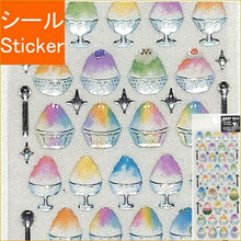 画像をギャラリービューアに読み込む, ACTIVE CORPORATION アクティブコーポレーション2 ・夏柄ドロップシール 夏柄 サマーシール シール帳 福袋 おしゃれ アルバム デコレーション スケジュール帳 タイムキーパー かきごおり かき氷 ブルーハワイ 練乳 冷たい 食べ物 お祭り :4990012874484