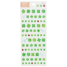 画像をギャラリービューアに読み込む, ACTIVE CORPORATION アクティブコーポレーション2 シール ・ ペーパーシール クローバー 四葉 手帳シール シール帳 福袋 丸 おしゃれ アルバム デコレーション ハート 大量 ステッカー スマホ ごほうび 花 かわいい スケジュール帳 手帳のタイムキー :4990012874521