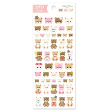 画像をギャラリービューアに読み込む, ACTIVE CORPORATION アクティブコーポレーション2 シール ・ ペーパー ベアー シール帳 福袋 丸 おしゃれ アルバム デコレーション ハート 大量 ステッカー スマホ ごほうび 花 かわいい スケジュール帳 手帳のタイムキーパー :4990012874545