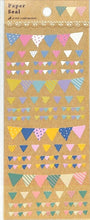 画像をギャラリービューアに読み込む, ACTIVE CORPORATION アクティブコーポレーション2 シール ・ ペーパーシールSG-42 オーナメント フラッグ シール帳 福袋 丸 おしゃれ アルバム デコレーション ハート 大量 ステッカー スマホ ごほうび 花 かわいい スケジュール帳 手帳のタイム :4990012880423
