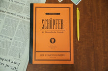 画像をギャラリービューアに読み込む, LIFE ライフ ノート B5 N60 シエプフエルノート B5 方眼 連絡帳 自由帳 方眼 横罫 a5 b5 b6 かわいい ノート スケジュール帳 手帳のタイムキーパー :4990168049781