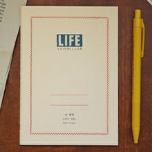画像をギャラリービューアに読み込む, 【10%OFF・期間限定】 LIFE ライフ ノート A6 N69 バーミリオンノート A6 横罫 スケジュール帳 手帳のタイムキーパー :4990168050039