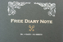 画像をギャラリービューアに読み込む, 【10%OFF】 LIFE ライフ<BR> とじ手帳 B6サイズ<BR>D1530 B6 フリーダイアリー 黒<BR>【スケジュール帳・手帳のタイムキーパー】 :4990168050503