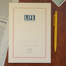 Load image into Gallery viewer, LIFE Vermilion A5 Notebook Ruled Contact Notebook Blank Notebook Grid Ruled A5 B5 B6 Cute Notebook Designer Stationery Schedule Book Timetable Keeper :4990168051760