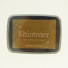 Load image into Gallery viewer, KODOMONOKAO Kodomonokao Stamp Shimmer S Stamp Pad Ink Metallic Gold Stamp Pad Ink Cute Character Planner Illustration New Year's Stamp 2025 Planner Timekeeper for Planners: 4990212000249
