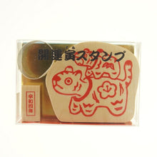 画像をギャラリービューアに読み込む, KODOMONOKAO こどものかお スタンプ ・ 年賀 ニューイヤー 開運寅スタンプ 赤べこ風 張子 スタンプ台 インク かわいい キャラクター 手帳 イラスト 6mm 5個 3個 ごほうびスタンプ 2022 スケジュール帳 手帳のタイムキーパー :4990212727603