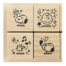 画像をギャラリービューアに読み込む, コドモノカオ スヌーピー 6Pスタンプ ピーナッツ こどものかお スタンプ : Kodomonokao Snoopy 6P Stamp Peanuts Children's Kao Stamp : 4990212001369 :4990212001369