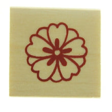 画像をギャラリービューアに読み込む, KODOMONOKAO こどものかお スタンプ ・ ワンポイントスタンプF 桜 花 スタンプ台 オーダー キャラクター かわいい 手帳 印鑑 ハンコ 年賀状 2019年 スケジュール帳 手帳のタイムキーパー :4990212004605