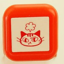 画像をギャラリービューアに読み込む, KODOMONOKAO こどものかお スタンプ ・ スケジュール浸透印 ネコ 怒り スタンプ台 オーダー キャラクター かわいい 手帳 印鑑 ハンコ スケジュール帳 手帳のタイムキーパー :4990212005664