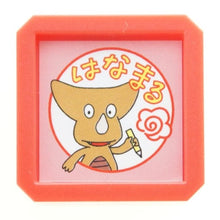 Load image into Gallery viewer, #文具販売商品 (有)こどものかお :4990212009693