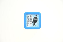 Load image into Gallery viewer, KODOMONOKAO Kaiju Step Self-inking Stamp H Wonderbada You have a call Stamp Pad Ink Cute Character Planner Illustration 6mm 5pcs 3pcs Reward Stamp Office Teacher Schedule Planner Planner Timekeeper :4990212009709