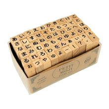 Load image into Gallery viewer, KODOMONOKAO Stamp Petit Character Stamp Set Large Hiragana Stamp Pad Ink Cute Character Planner Illustrations 6mm 5pcs 3pcs Reward Stamp Office Teacher Schedule Book Timekeeper for Planners :4990212010644