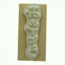 画像をギャラリービューアに読み込む, KODOMONOKAO こどものかお スタンプ ・ きもちスタンプ D おめでとう スタンプ台 インク かわいい キャラクター 手帳 イラスト 6mm 5個 3個 ごほうびスタンプ 事務 先生 スケジュール帳 手帳のタイムキーパー :4990212012280