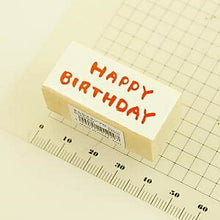 画像をギャラリービューアに読み込む, KODOMONOKAO こどものかお スタンプ ・ きもちスタンプ D HAPPY BIRTHDAY オーダー アルファベット 数字 インク 先生 住所 キャラクター スケジュール帳 手帳のタイムキーパー :4990212012297