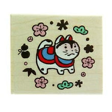 画像をギャラリービューアに読み込む, KODOMONOKAO こどものかお スタンプ ・ ニューイヤースタンプN オーダー 数字 住所 キャラクター 年賀状 正月 干支 戌 2018 スケジュール帳 手帳のタイムキーパー :4990212013072