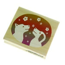 画像をギャラリービューアに読み込む, KODOMONOKAO こどものかお スタンプ ・ ニューイヤースタンプN オーダー 数字 住所 キャラクター 年賀状 正月 干支 戌 2018 スケジュール帳 手帳のタイムキーパー :4990212013133