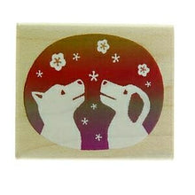 画像をギャラリービューアに読み込む, KODOMONOKAO こどものかお スタンプ ・ ニューイヤースタンプN オーダー 数字 住所 キャラクター 年賀状 正月 干支 戌 2018 スケジュール帳 手帳のタイムキーパー :4990212013133