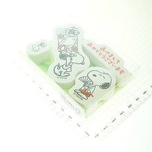 画像をギャラリービューアに読み込む, KODOMONOKAO こどものかお スタンプ ・ スヌーピーNYクラフトスタンプT 袴 羽子板 スタンプ台 オーダー キャラクター かわいい 手帳 印鑑 ハンコ 年賀状 2019年 スケジュール帳 手帳のタイムキーパー :4990212013935