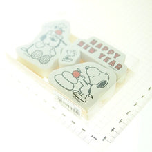 画像をギャラリービューアに読み込む, KODOMONOKAO こどものかお スタンプ ・ スヌーピーNYクラフトスタンプT 鏡餅 オラフ スタンプ台 オーダー キャラクター かわいい 手帳 印鑑 ハンコ 年賀状 2019年 スケジュール帳 手帳のタイムキーパー :4990212013942