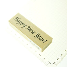 画像をギャラリービューアに読み込む, KODOMONOKAO こどものかお スタンプ ・ ニューイヤー文字スタンプJ Happy New Year! スタンプ台 オーダー キャラクター かわいい 手帳 印鑑 ハンコ 年賀状 2019年 スケジュール帳 手帳のタイムキーパー :4990212014123