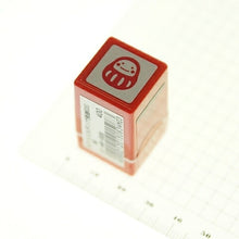 画像をギャラリービューアに読み込む, KODOMONOKAO こどものかお スタンプ ・ NYミニスタンプ浸透印E だるま 達磨 スタンプ台 オーダー キャラクター かわいい 手帳 印鑑 ハンコ 年賀状 2019年 スケジュール帳 手帳のタイムキーパー :4990212015083