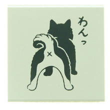画像をギャラリービューアに読み込む, KODOMONOKAO こどものかお スタンプ ・ もりのはんこやさんC 犬 おしり スタンプ台 オーダー キャラクター かわいい 手帳 印鑑 ハンコ スケジュール帳 手帳のタイムキーパー :4990212016998