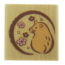 画像をギャラリービューアに読み込む, KODOMONOKAO こどものかお スタンプ ・ ニューイヤースタンプH イノシシと桜 スタンプ台 オーダー キャラクター かわいい 手帳 印鑑 ハンコ 年賀状 2019年 スケジュール帳 手帳のタイムキーパー :4990212018923