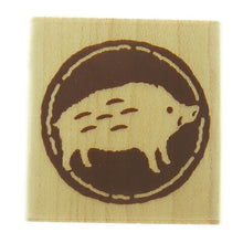 画像をギャラリービューアに読み込む, KODOMONOKAO こどものかお スタンプ ・ ニューイヤースタンプH 猪 イノシシ スタンプ台 オーダー キャラクター かわいい 手帳 印鑑 ハンコ 年賀状 2019年 スケジュール帳 手帳のタイムキーパー :4990212018992