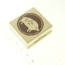 画像をギャラリービューアに読み込む, KODOMONOKAO こどものかお スタンプ ・ ニューイヤースタンプH 猪 イノシシ スタンプ台 オーダー キャラクター かわいい 手帳 印鑑 ハンコ 年賀状 2019年 スケジュール帳 手帳のタイムキーパー :4990212018992