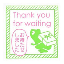 画像をギャラリービューアに読み込む, KODOMONOKAO こどものかお スタンプ ・ ファンメールスタンプF Thank ypou for maiting お待たせしました スタンプ台 インク かわいい キャラクター 手帳 イラスト 6mm 5個 3個 ごほうびスタンプ 事務 先生 スケジュール帳 手帳のタイム :4990212021855