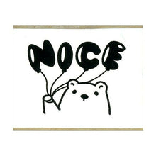 画像をギャラリービューアに読み込む, KODOMONOKAO こどものかお スタンプ ・ ロゴタイプスタンプC NICE しろくま スタンプ台 インク かわいい キャラクター 手帳 イラスト 6mm 5個 3個 ごほうびスタンプ 事務 先生 スケジュール帳 手帳のタイムキーパー :4990212022029