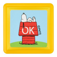 Load image into Gallery viewer, スヌーピー浸透印J OK