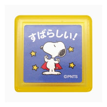 画像をギャラリービューアに読み込む, スタンプ