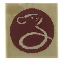 画像をギャラリービューアに読み込む, KODOMONOKAO こどものかお スタンプ ・ ニューイヤースタンプH 赤ねずみ子 年賀 年賀状 正月 2020年 ねずみ年 スタンプ台 オーダー キャラクター かわいい 手帳 印鑑 ハンコ スケジュール帳 手帳のタイムキーパー :4990212018954