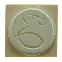 画像をギャラリービューアに読み込む, KODOMONOKAO こどものかお スタンプ ・ ニューイヤースタンプH 赤ねずみ子 年賀 年賀状 正月 2020年 ねずみ年 スタンプ台 オーダー キャラクター かわいい 手帳 印鑑 ハンコ スケジュール帳 手帳のタイムキーパー :4990212018954