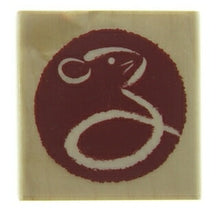 画像をギャラリービューアに読み込む, KODOMONOKAO こどものかお スタンプ ・ ニューイヤースタンプH 赤ねずみ子 年賀 年賀状 正月 2020年 ねずみ年 スタンプ台 オーダー キャラクター かわいい 手帳 印鑑 ハンコ スケジュール帳 手帳のタイムキーパー :4990212018954