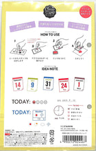 画像をギャラリービューアに読み込む, KODOMONOKAO こどものかお スタンプ ・ クリアスタンプシートT TODAY スタンプ台 インク かわいい キャラクター 手帳 イラスト 6mm 5個 3個 ごほうびスタンプ 事務 先生 スケジュール帳 手帳のタイムキーパー :4990212024467