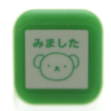 画像をギャラリービューアに読み込む, ブルーナワンポイント浸A