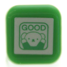 画像をギャラリービューアに読み込む, KODOMONOKAO こどものかお スタンプ ・ ブルーナワンポイント浸A GOOD ボリス バーバラ スタンプ台 インク かわいい キャラクター 手帳 イラスト 6mm 5個 3個 ごほうびスタンプ 事務 先生 スケジュール帳 手帳のタイムキーパー :4990212029714