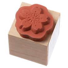 画像をギャラリービューアに読み込む, KODOMONOKAO こどものかお スタンプ ・ アイラブスタンプ サクラ 桜 スタンプ台 インク かわいい キャラクター 手帳 イラスト 6mm 5個 3個 ごほうびスタンプ 事務 先 スケジュール帳 手帳のタイムキーパー :4990212030772